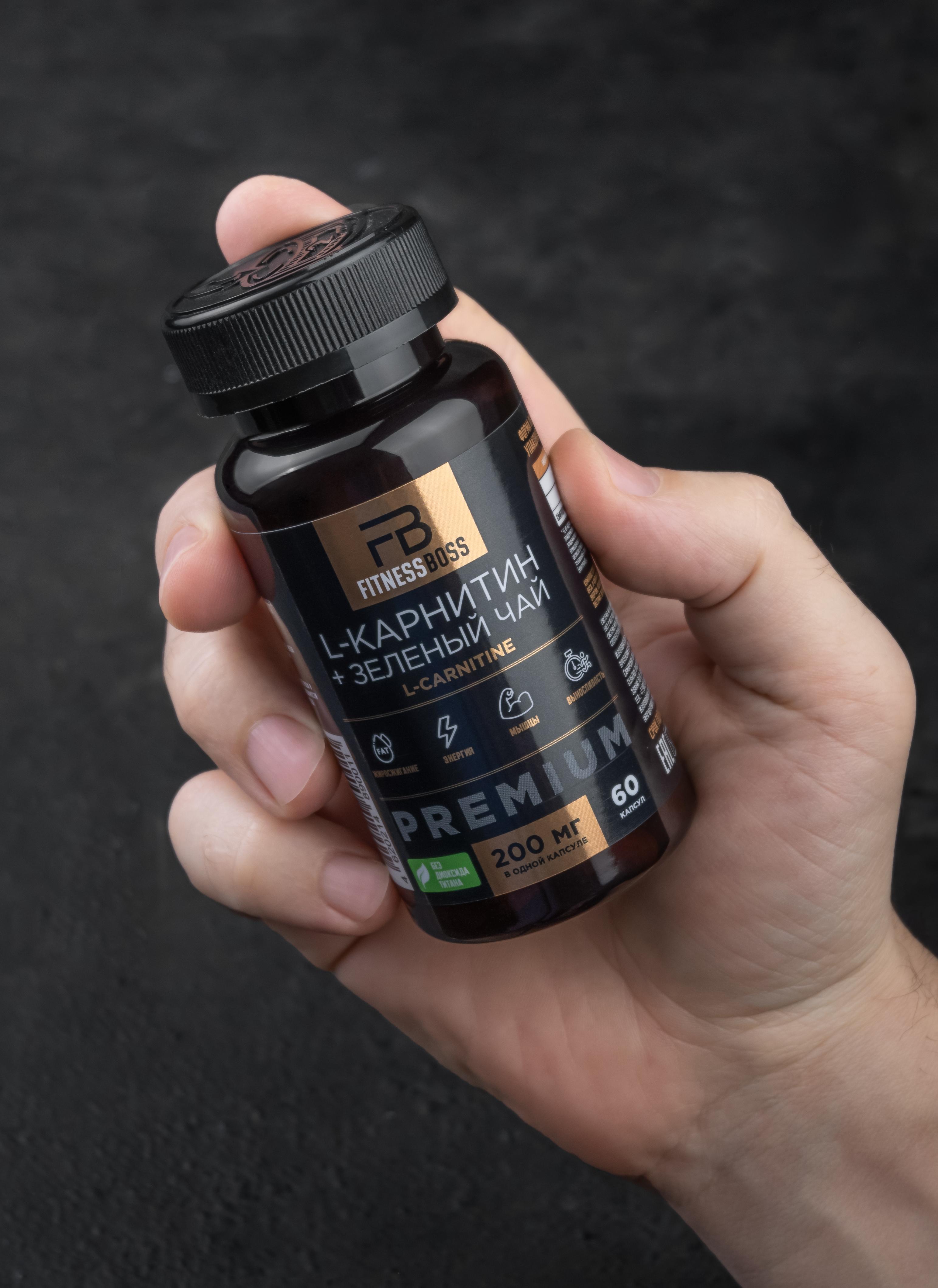 картинка L-карнитин + зеленый чай 
